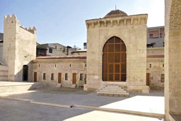 Adana Yağ Camii 